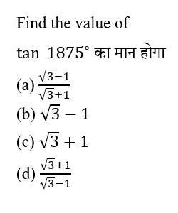 Polytechnic Mini Mock (11 June 2024) 1