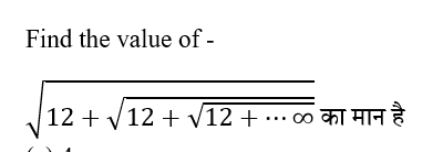 Polytechnic Mini Mock (11 June 2024) 2