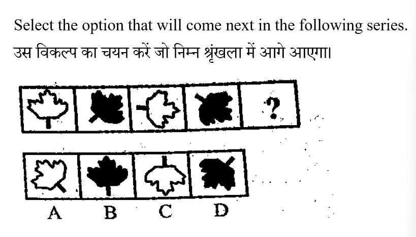 Rrb Ntpc (16 June 2024) 3