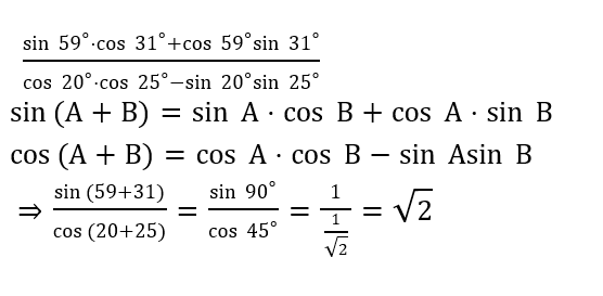 CPO Mini Mock Maths (12 June 2024) 2