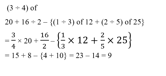 CPO Mini Mock Maths (12 June 2024) 4