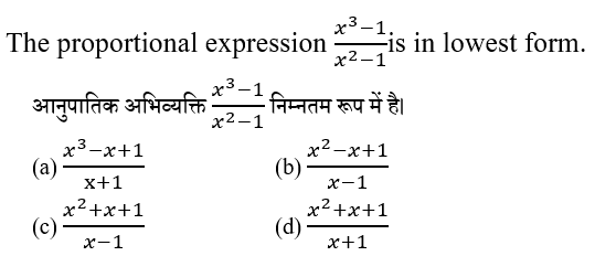 CTET Level -1 (16 June 2024) 1