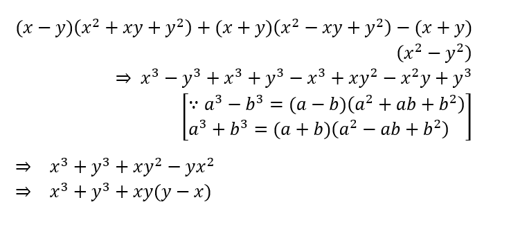 CTET Level -2 (16 June 2024) 3