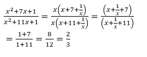 CPO Mini Mock Maths (12 June 2024) 11