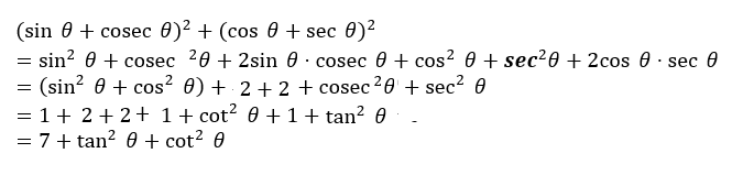 CPO Mini Mock Maths (12 June 2024) 2