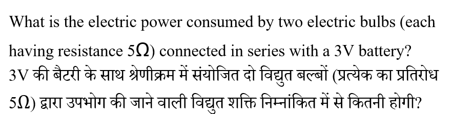 Alp Cbt 1 (16 June 2024) 1