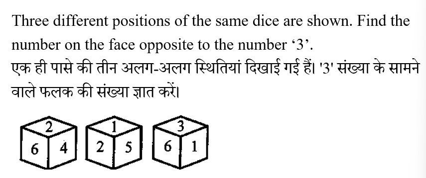 CPO Mini Mock Reasoning (13 June 2024) 10