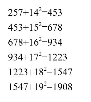 IBPS RRB OS-1 Paid Test 9 11