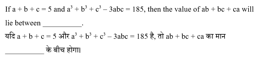 CPO Mini Mock Maths (14 June 2024) 10