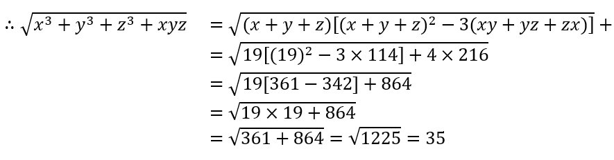 Rrb Group D (16 June 2024) 10
