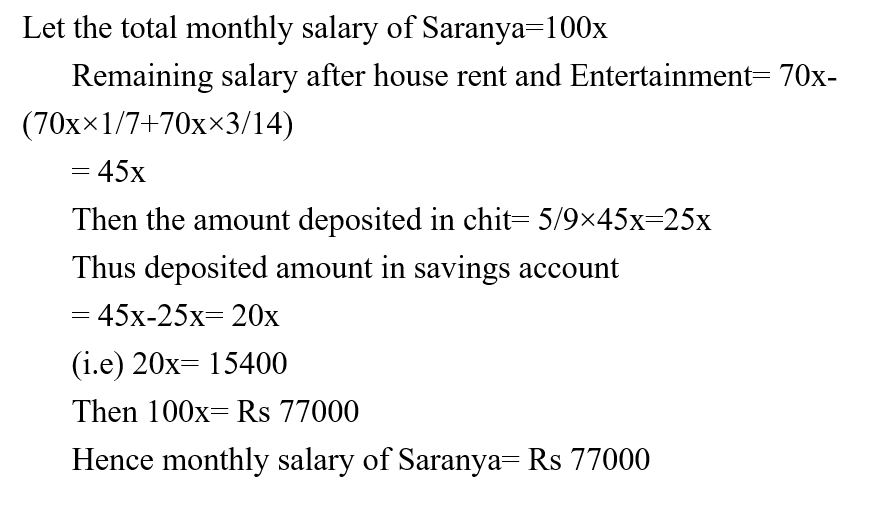 IBPS RRB OS-1 Paid Test 9 9