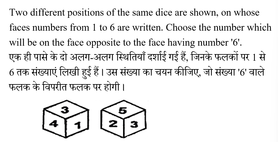 CPO Mini Mock Reasoning (17 June 2024) 9