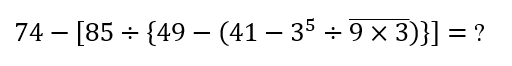 CPO Mini Mock Maths (18 June 2024) 9