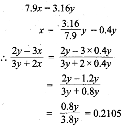 CTET Level -2 (23 June 2024) 2