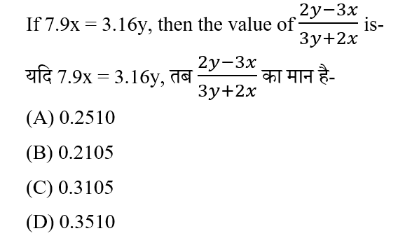 CTET Level -2 (23 June 2024) 1