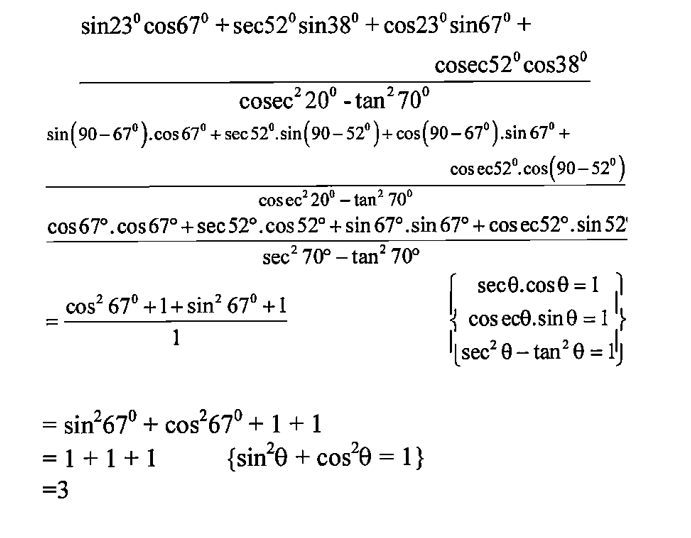 CPO Mini Mock Maths (20 June 2024) 2