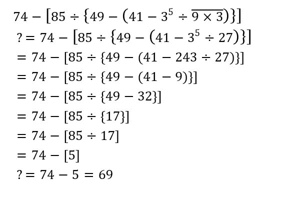 CPO Mini Mock Maths (18 June 2024) 10