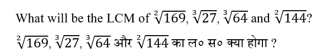 CPO Mini Mock Maths (18 June 2024) 9