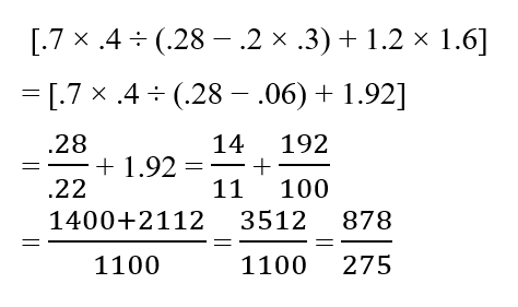 CPO Mini Mock Maths (20 June 2024) 14