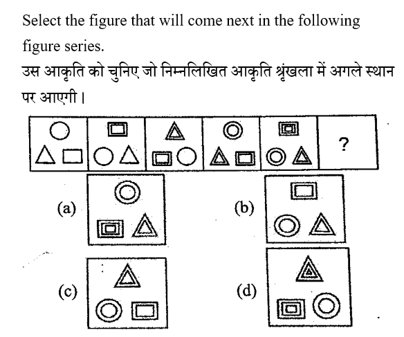 CPO Mini Mock Reasoning (19 June 2024) 1