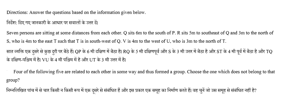Ibps Rrb Oa Test 8 3 Ibps Rrb Oa Test 8 3