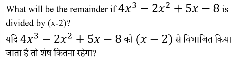 Alp Cbt 1 (23 June 2024) 6 Alp Cbt 1 (23 June 2024) 6