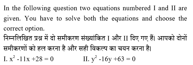 IBPS RRB PO Test 10 2