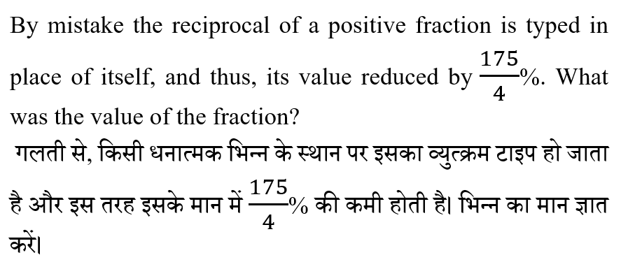 Percentage QUIZ 1