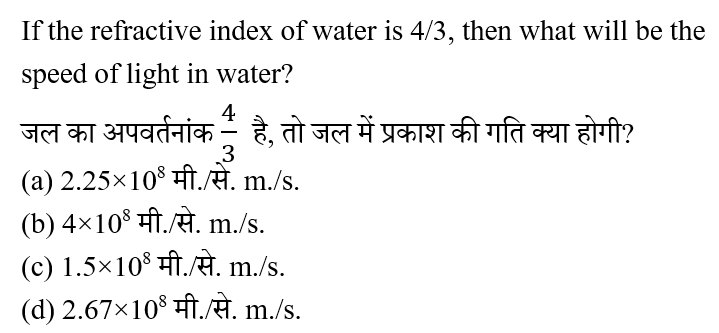 Alp Cbt 1 (30 June 2024) 1 Alp Cbt 1 (30 June 2024) 1