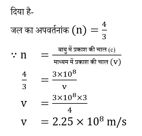 Alp Cbt 1 (30 June 2024) 2 Alp Cbt 1 (30 June 2024) 2