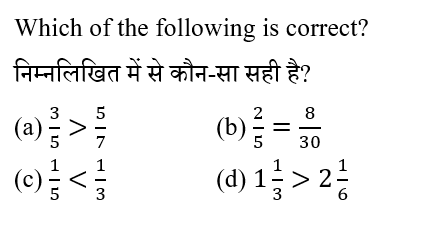 CTET Level -1 (30 June 2024) 1