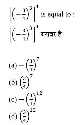 CTET Level -2 (30 June 2024) 1