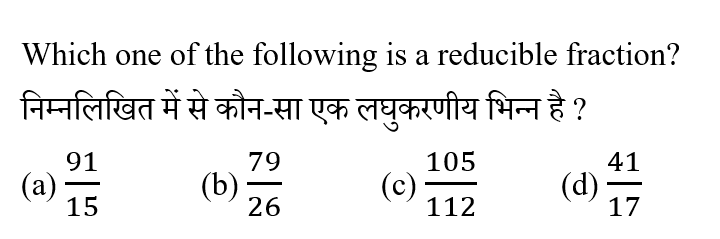 Rrb Ntpc (30 June 2024) 1