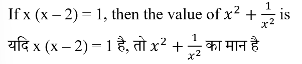 CTET Level -2 (30 June 2024) 1