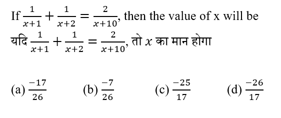 CTET Level -2 (30 June 2024) 1