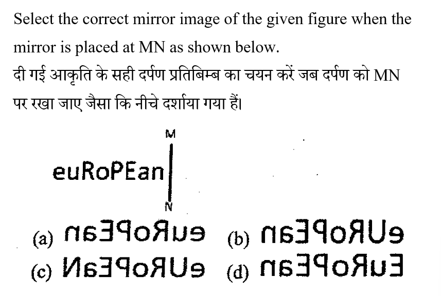 CPO Mini Mock Reasoning (25 June 2024) 6