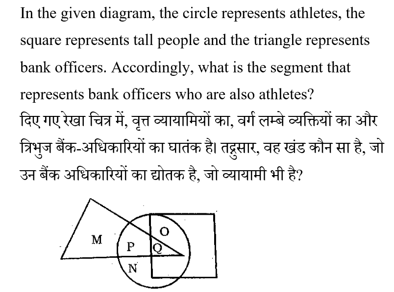 Upp Si (30 June 2024) 1 Upp Si (30 June 2024) 1