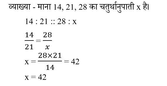 Upp Si (30 June 2024) 4 Upp Si (30 June 2024) 4