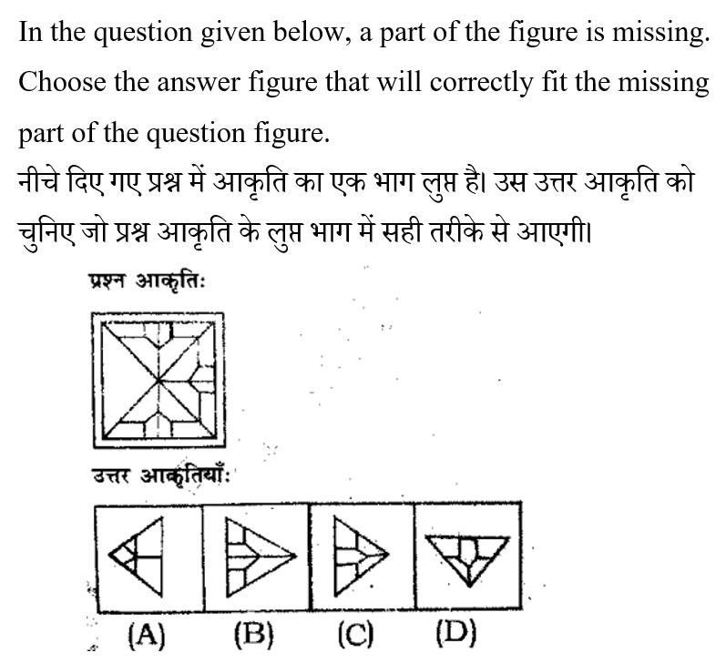 Upp Si (30 June 2024) 4 Upp Si (30 June 2024) 4
