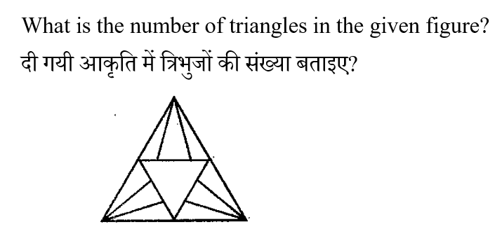 Upp Si (30 June 2024) 3 Upp Si (30 June 2024) 3