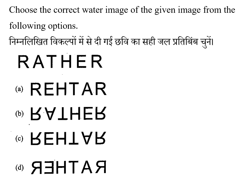 Dsssb Tgt Part-1 (30 June 2024) 5