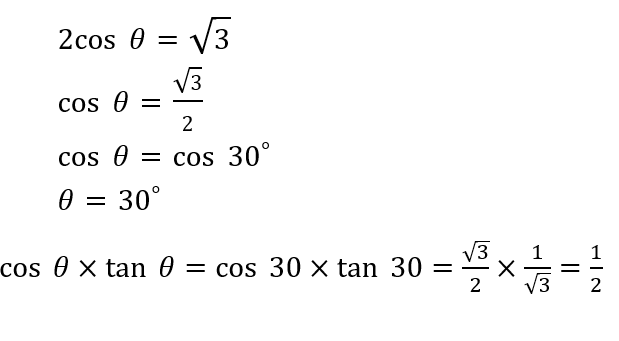 Jharkhand Police Constable (30 June 2024) 6 Jharkhand Police Constable (30 June 2024) 6