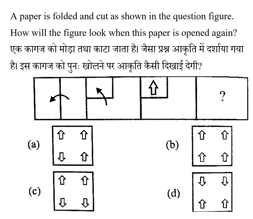 Dsssb Tgt Part-1 (30 June 2024) 1
