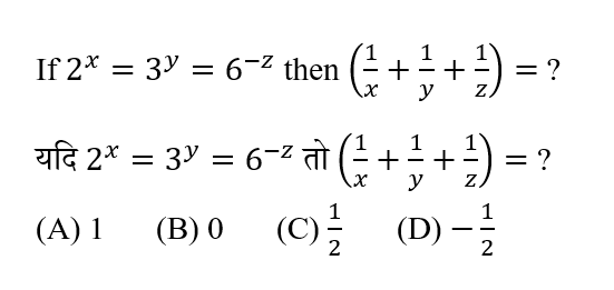 DSSSB TGT PART-1 (30 June 2024) 2