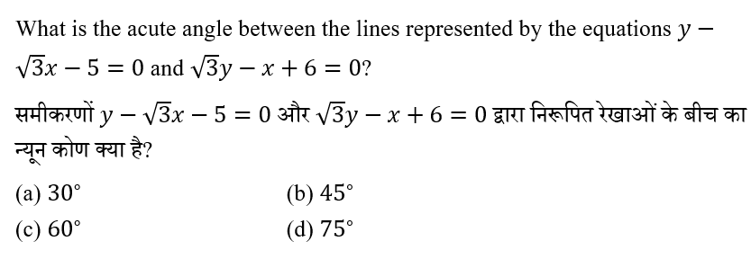 Upsc Nda Mathematics Ii 2024 (30 June 2024) 7