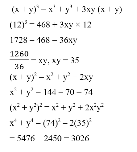Rajasthan Ldc Paper 1 (30 June 2024) 9
